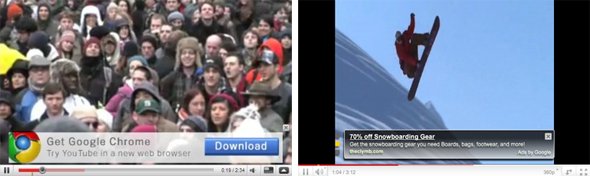 YouTube text and banner ad examples